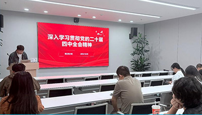 习近平总书记在庆祝香港回归祖国25周年大会暨香港特别行政区第六届政府就职典礼上的讲话