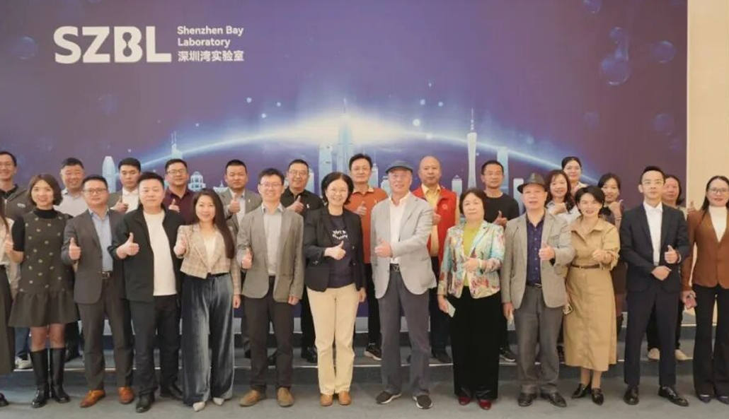 活动快讯 | “科技向善，湾畔共生”系列首期活动圆满落幕：科技与公益的深度对话