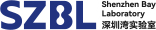 深圳湾实验室