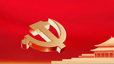 习近平：加快建设世界一流企业 加强基础学科人才培养