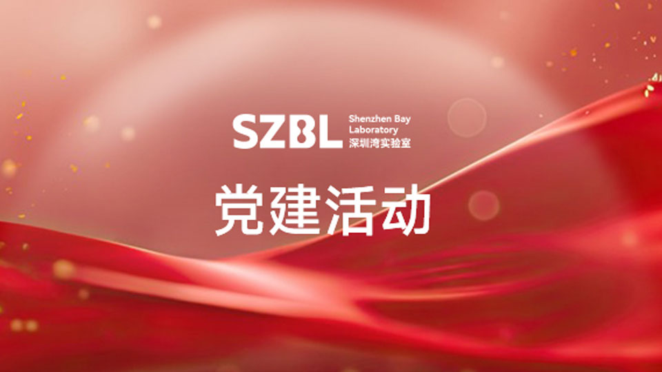 胡晓军讲授深入贯彻中央八项规定精神学习教育专题党课