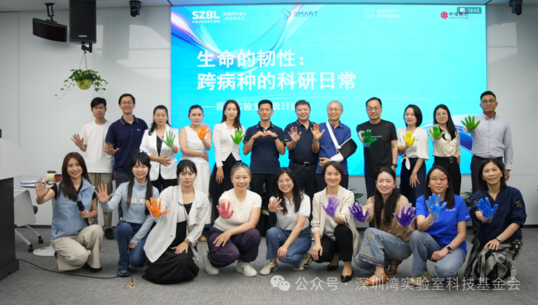 微光同行 | 走进实验室看见生命的韧性和科研的温度